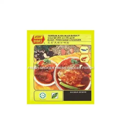 aeffed8a08a6209fea3c515b4ac38339.jpeg BABAS FISH CURRY POWDER 250GM