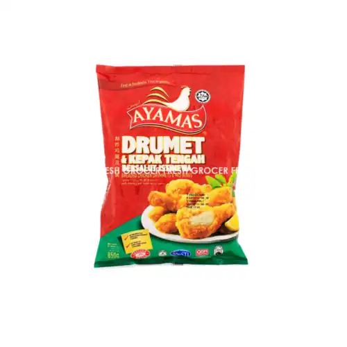 3eb58a7d039e4bb305e03a4d80954a94.png AYAMAS BREADED DRUMMETS & MID WINGS 850GM