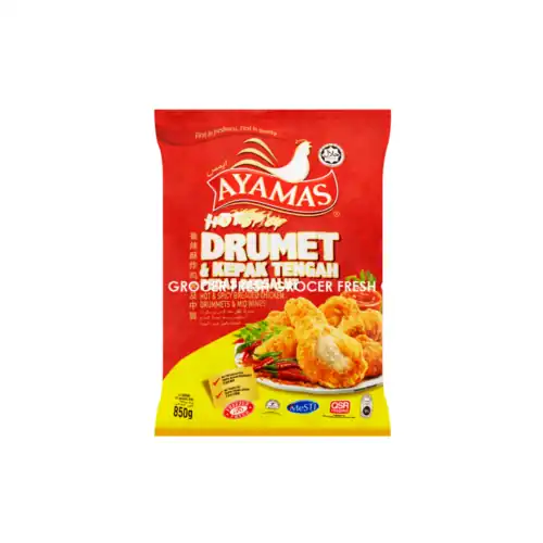 7282aac50f38ae62d1b1a6b4d4df9657.png AYAMAS HOT & SPICY BREADED DRUMMET & MID WINGS 850GM