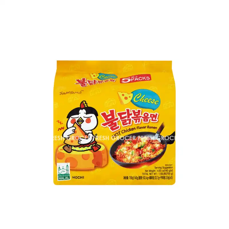 97d98da735b24bcd3def679f181a430c.png SAMYANG HOT CHICKEN CHEESE RAMEN 5S X 140GM