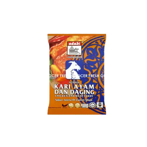 ac0dd9ce17f1180cf8e0c0c878ca6db3.png ADABI CHICKEN & MEAT CURRY POWDER 250GM