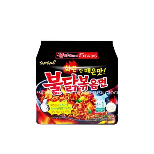 SAMYANG HOT CHICKEN RAMEN 5S X 140GM