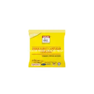 e81d894d7aee1a9cddcfd5049ea75a50.png ADABI TURMERIC POWDER 100GM