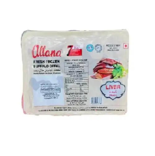 68d4f441d2c6e16b94d2cbdb0048ed41.jpeg ALLANA FROZEN LIVER 900G