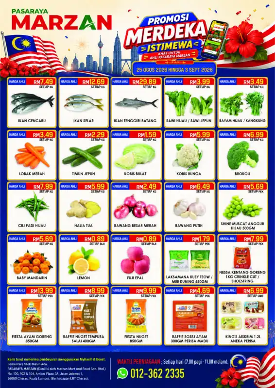 PROMOSI MERDEKA (25 OGOS 2026 HINGGA 3 SEPT 2026)